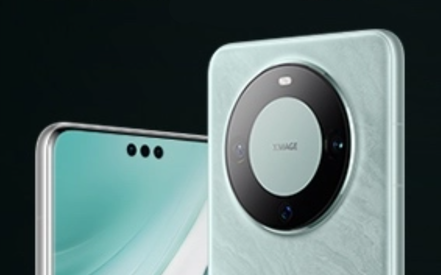 Featured image for "Unveiling the Huawei Mate 60 Pro: A Powerful Phone with Unique Features"