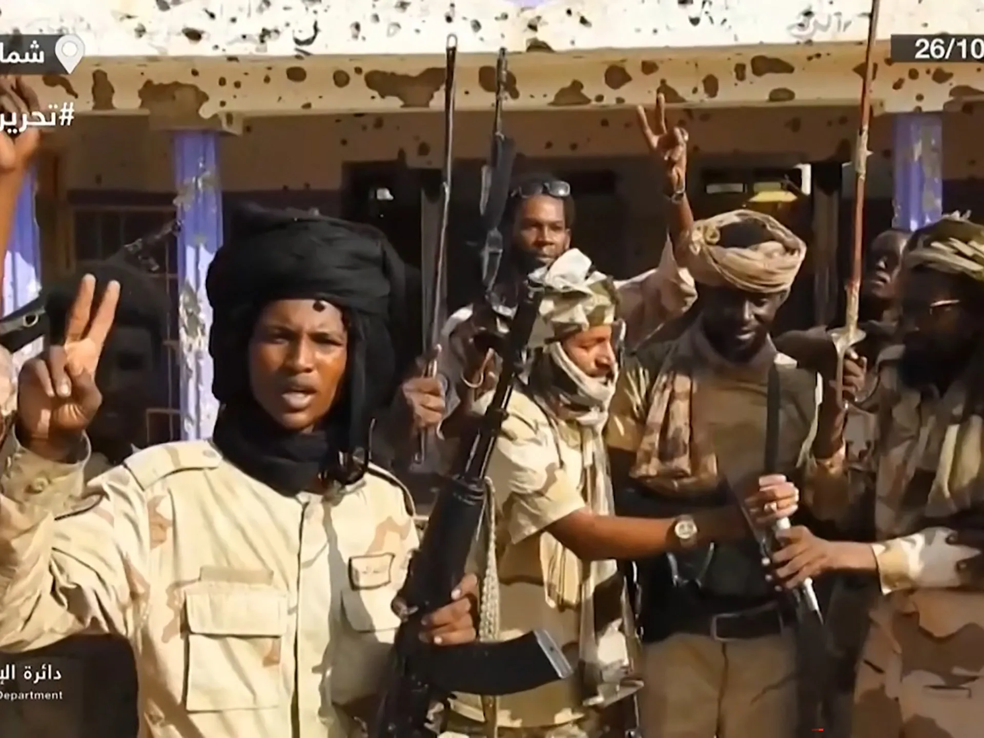 Sudan's El-Fasher Under Siege: Violence, Captures, and Civilian Crisis