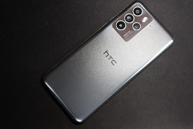Featured image for "Leaked Images Reveal HTC's Mid-Range U23 Pro with 108MP Camera and Snapdragon Chipset"