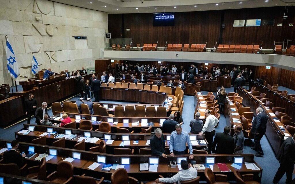 Featured image for "Israel's MKs to Vote on Controversial Bill Limiting Judicial Review of Government Decisions"