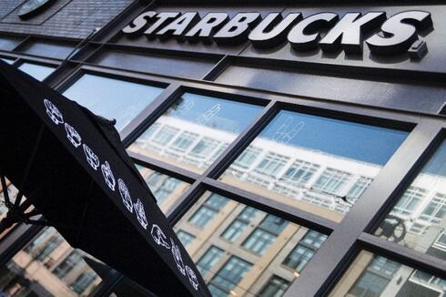Featured image for Starbucks and Workers United Union Engage in Lawsuit Battle over Pro-Palestinian Social Media Post