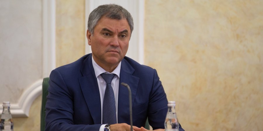 "Russia's Threat of Retaliation Over G7 Decision on Russian Assets"