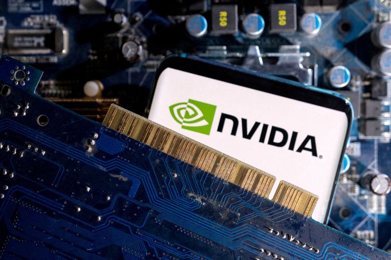 Tech Giants Unite to Challenge Nvidia's AI Dominance