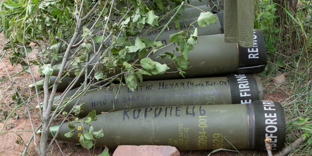 "U.S. Sends $500 Million in Weapons and Aid to Ukraine"