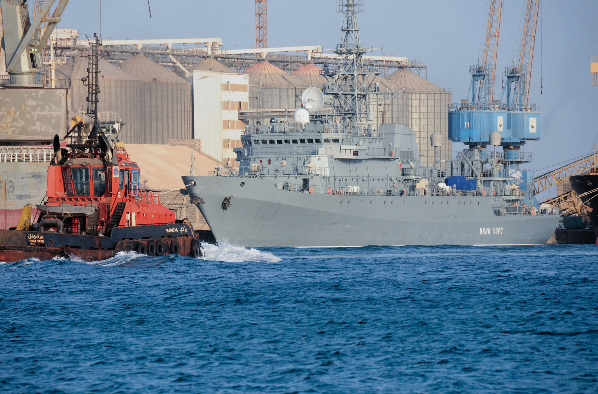 Possible Ukrainian Drone Strike on Russian Recon Ship in Black Sea