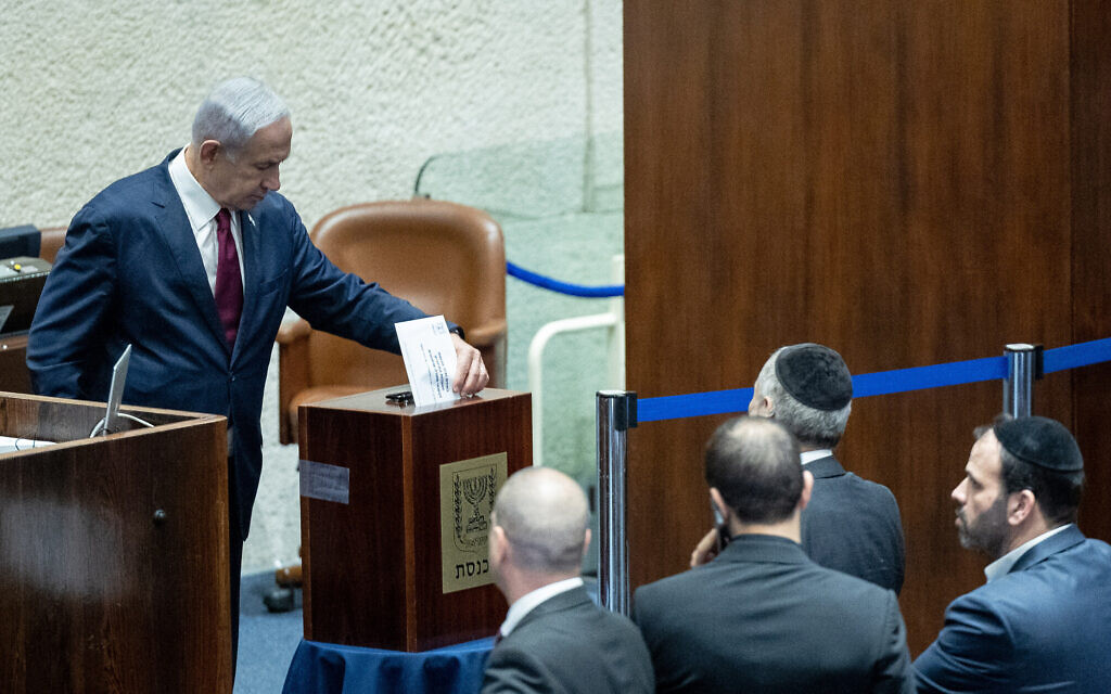 Netanyahu's Political Future Hangs in the Balance After Embarrassing Defeat.