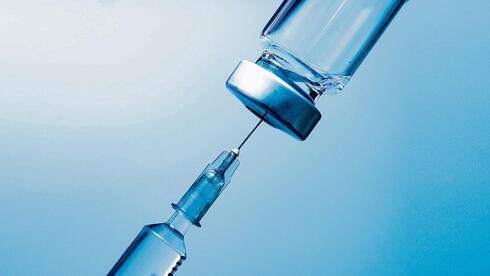 Featured image for "Essential Updates on the Latest COVID-19 Vaccines"