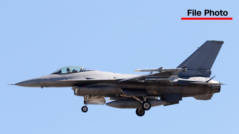 Unresponsive Plane Triggers Fighter Jet Response and Sonic Boom in DC Area