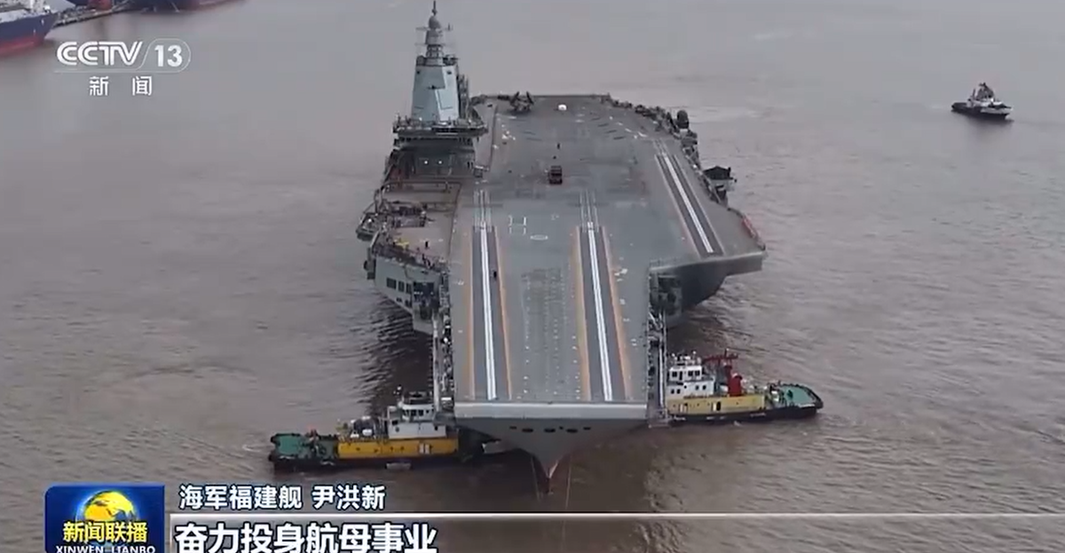 Featured image for "China Reveals Next-Gen Aircraft Carrier Design in Latest Images"