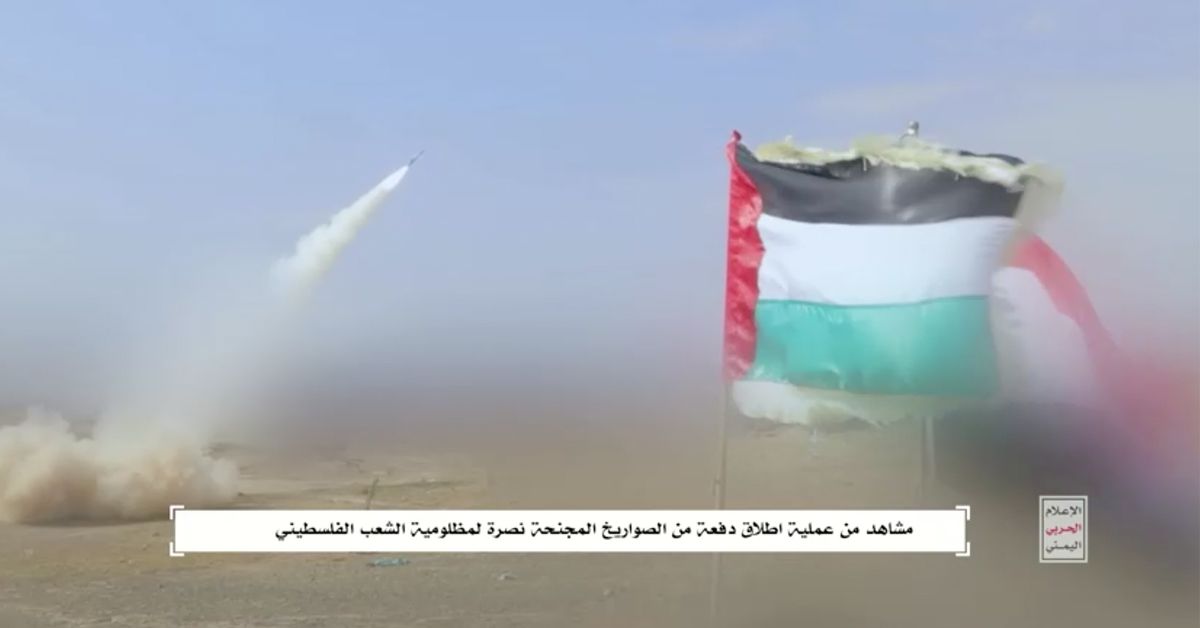 Israel Deploys Missile Boats in Red Sea to Counter Houthis' Attacks from Yemen
