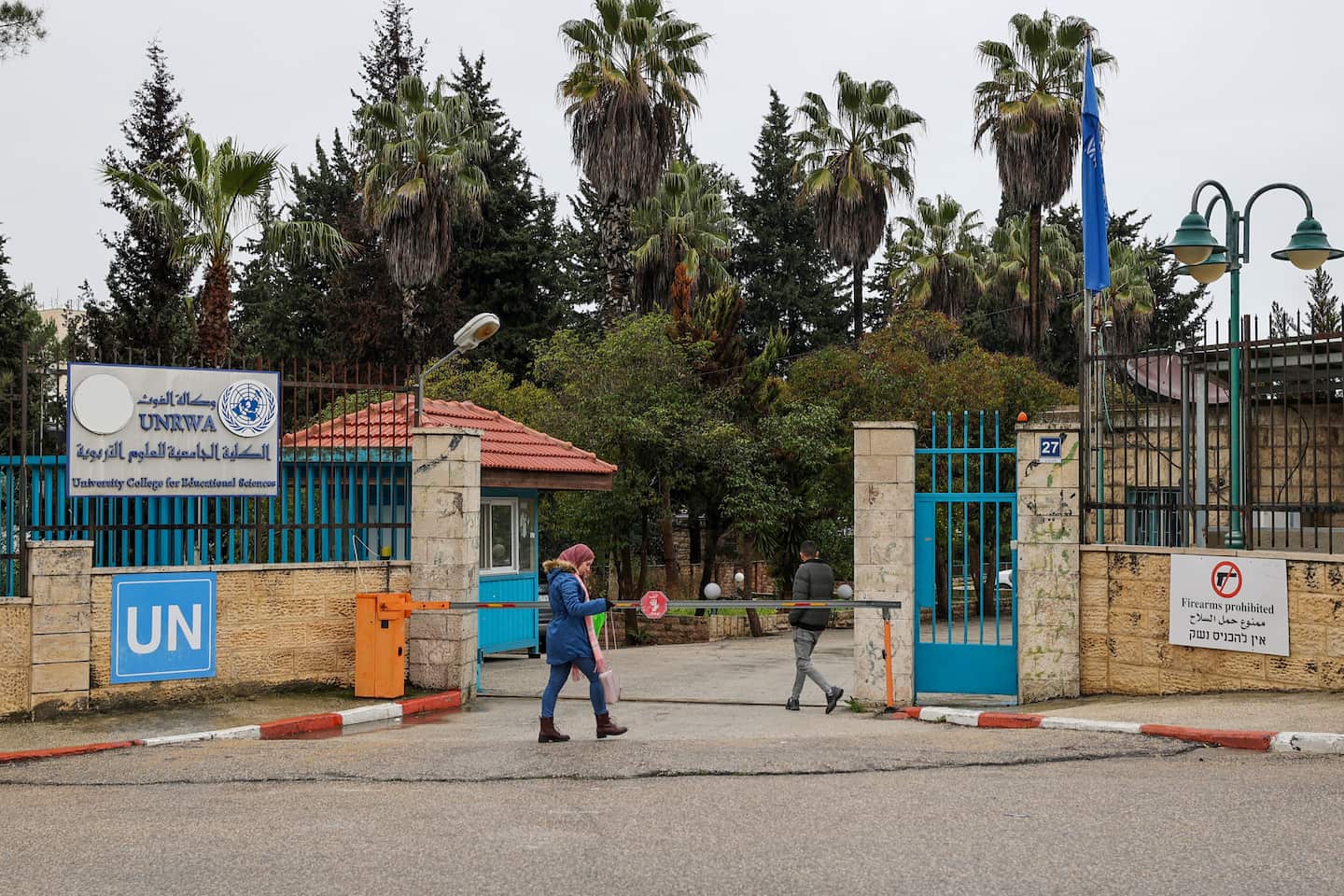 "UNRWA's Alleged Hamas Ties: Latest Updates and Israeli Intelligence Report"