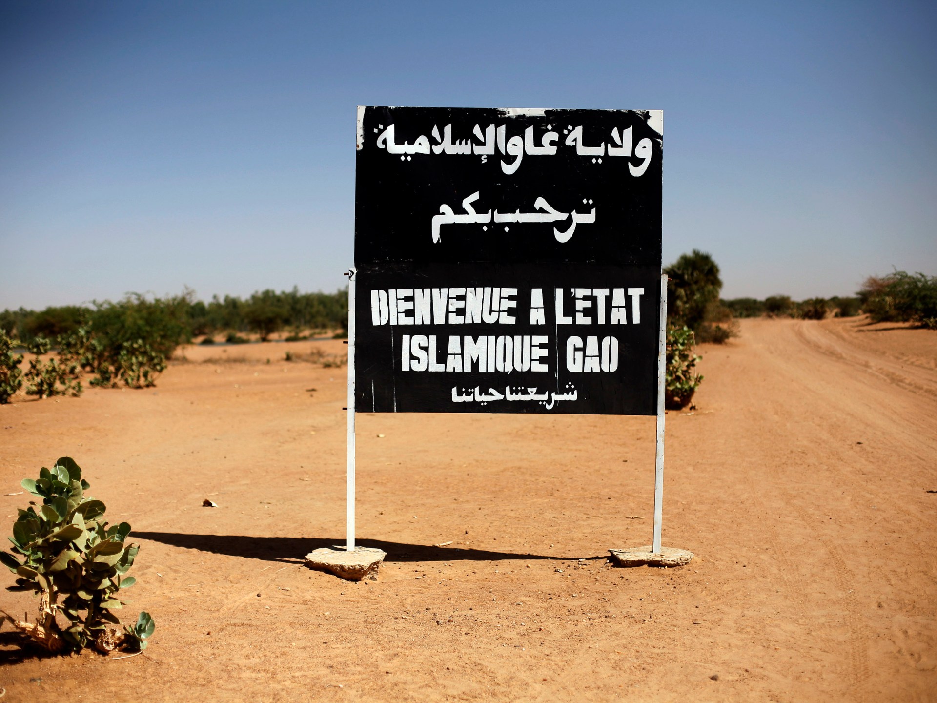 ISIL Expands Territory in Mali, Doubling Control in Under a Year: UN