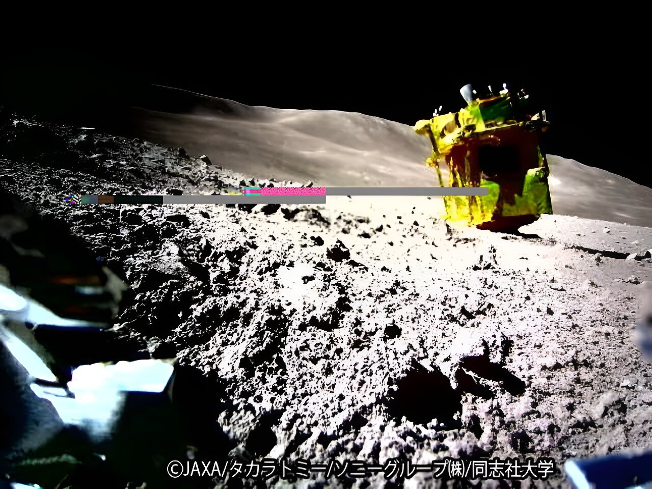 "Japan's SLIM Moon Lander Awakens and Resumes Operations on Lunar Surface"