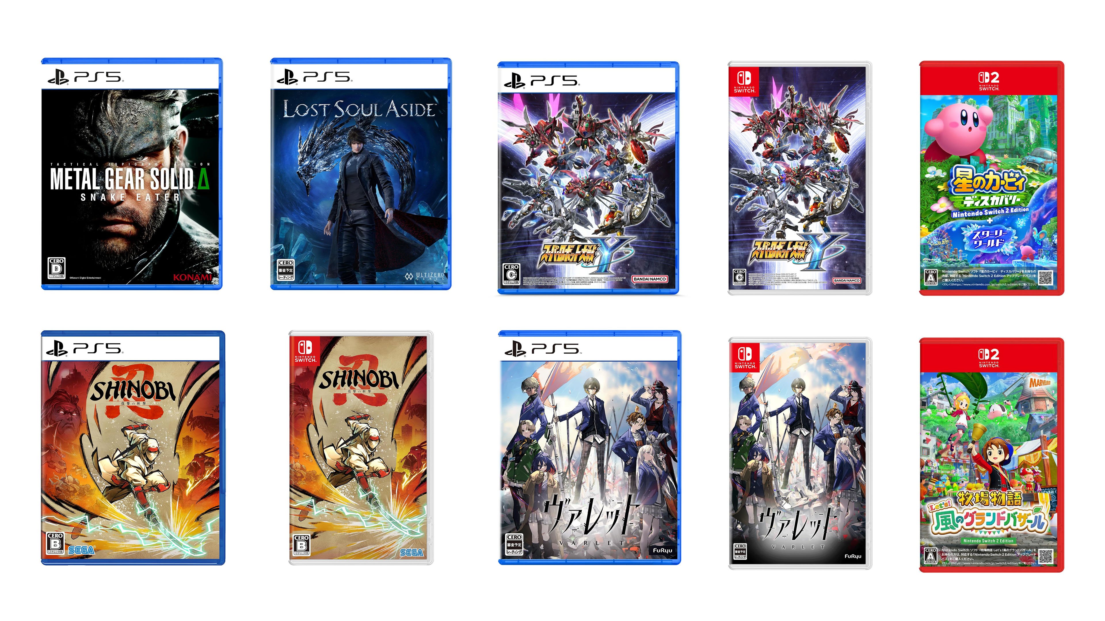 Featured image for This Week's Notable Japanese Game Releases: Metal Gear Solid Delta, Lost Soul Aside, and More