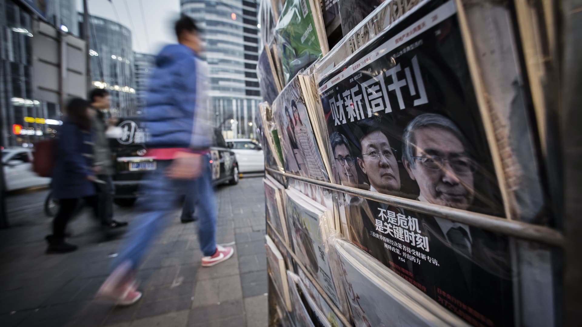 IMF Forecasts Bright Spot in Emerging Asia Amid Global Economic Recovery