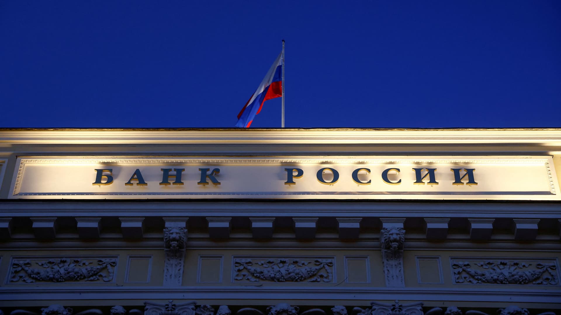 "Russian Central Bank Takes Drastic Measures as Ruble Plunges"