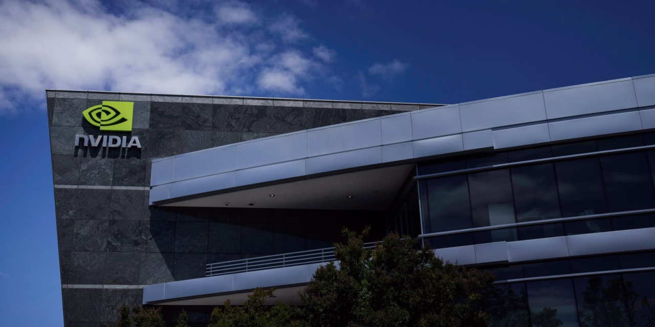 Featured image for "Nvidia Faces China Challenge with Slower AI Chips"