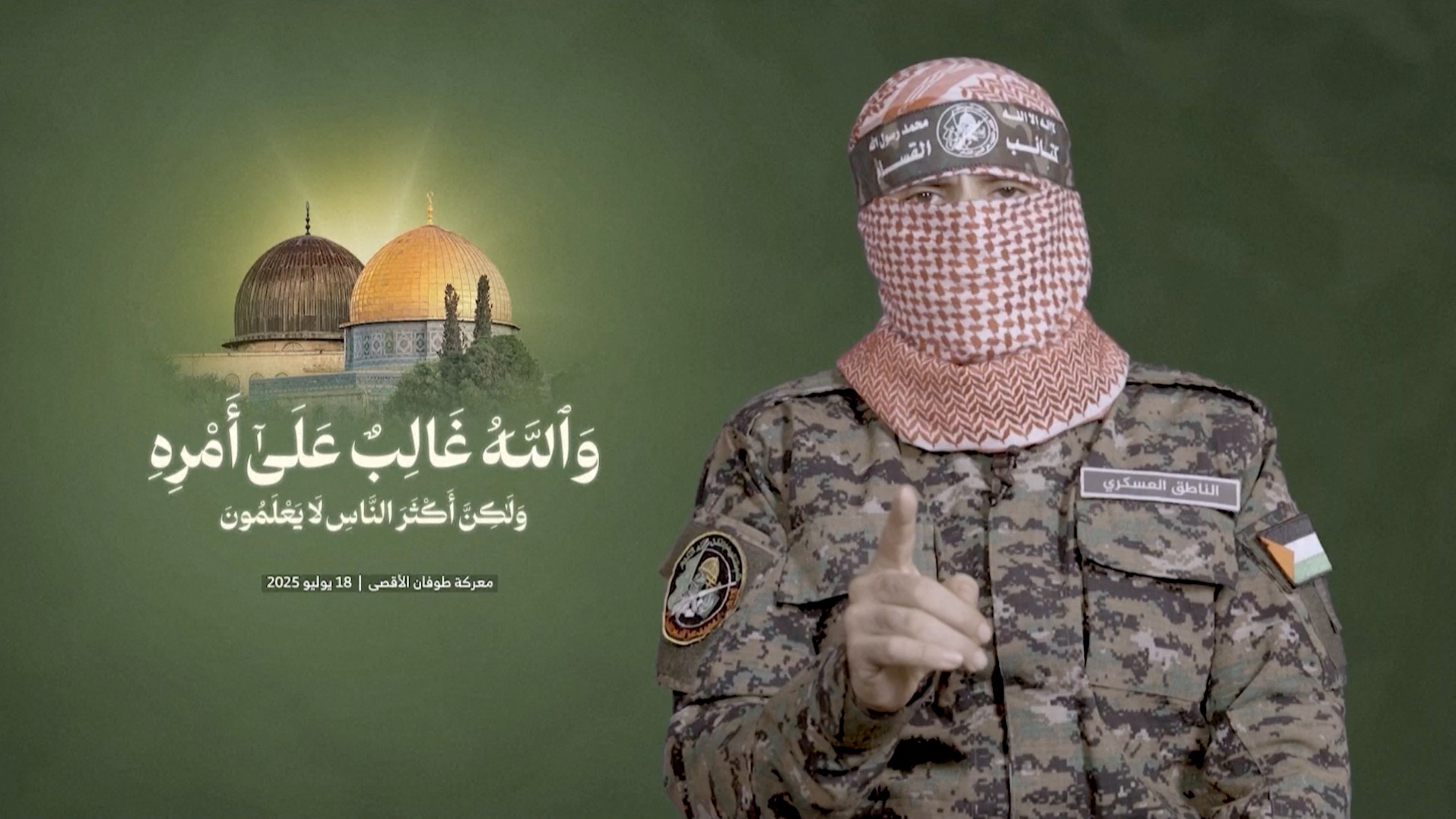 Featured image for Tensions Rise as Gaza Ceasefire Talks Face Collapse