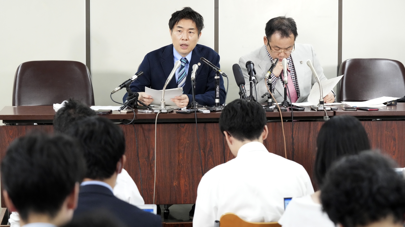 Japan's Supreme Court Paves the Way for Transgender Rights