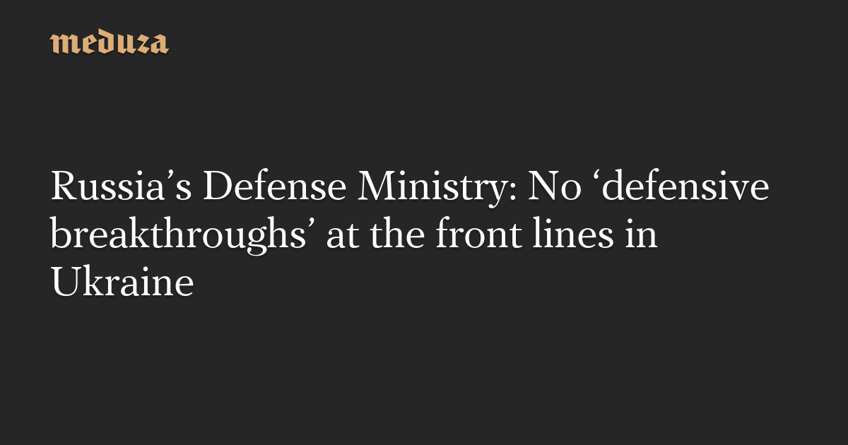 Assessing Russia's Military Situation in Ukraine: Updates and Analysis.