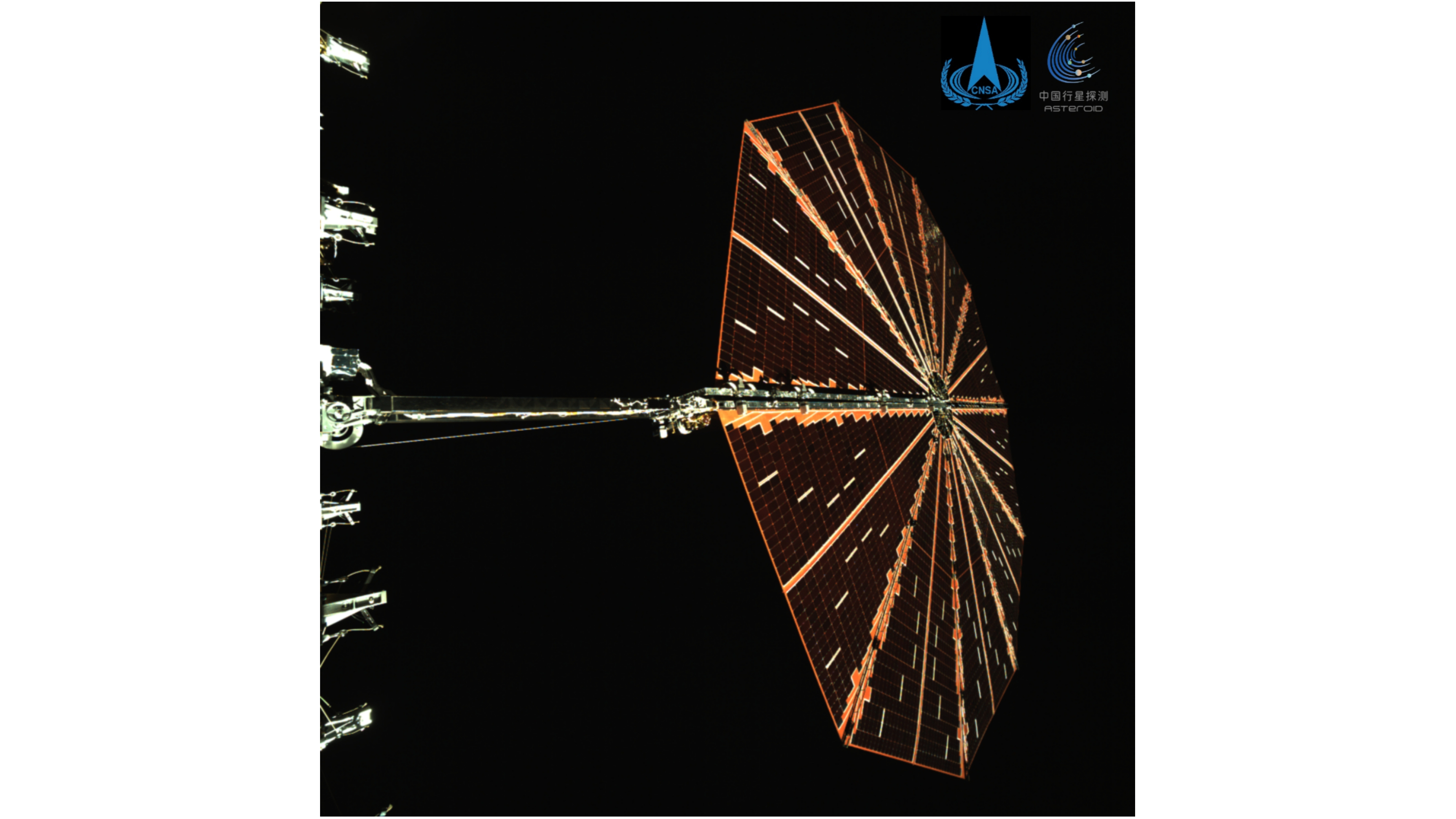 Featured image for China's Tianwen-2 Mission Sends First Photo of Mysterious 'Quasi-Moon' Asteroid