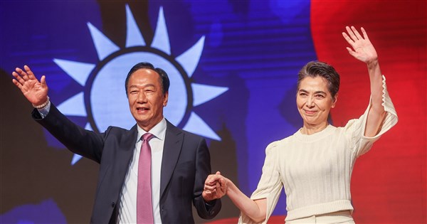 Terry Gou Reveals Running Mate for Presidential Bid