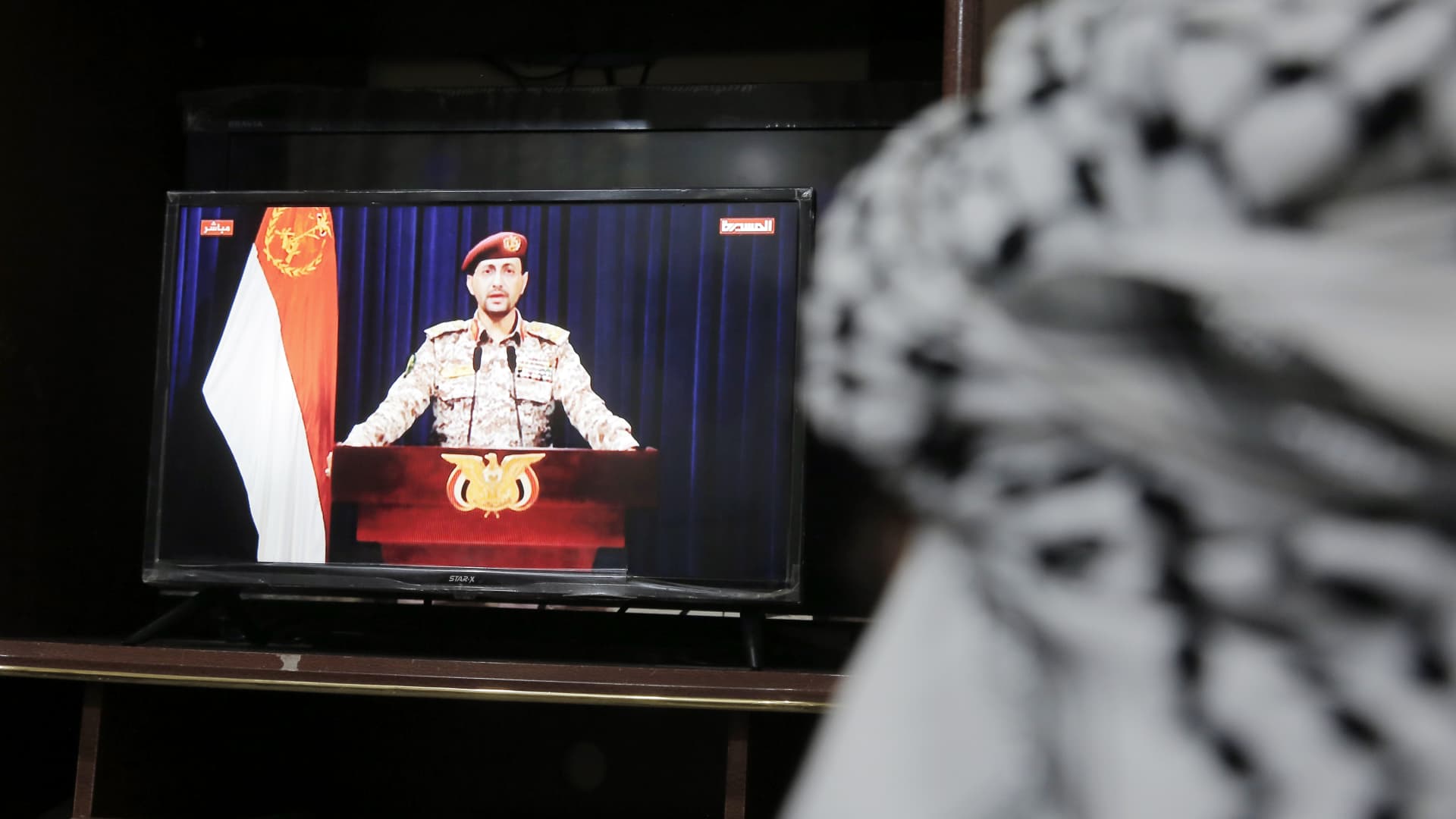 "Deadly Houthi Attack Escalates Risk for Mideast Shipping"