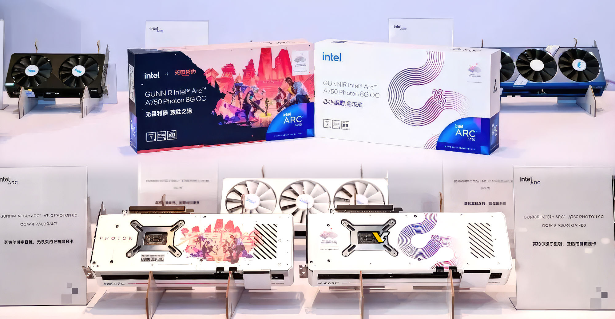 Featured image for "GUNNIR Unveils Limited Edition Arc A750 Photon for 2022 Asian Games"