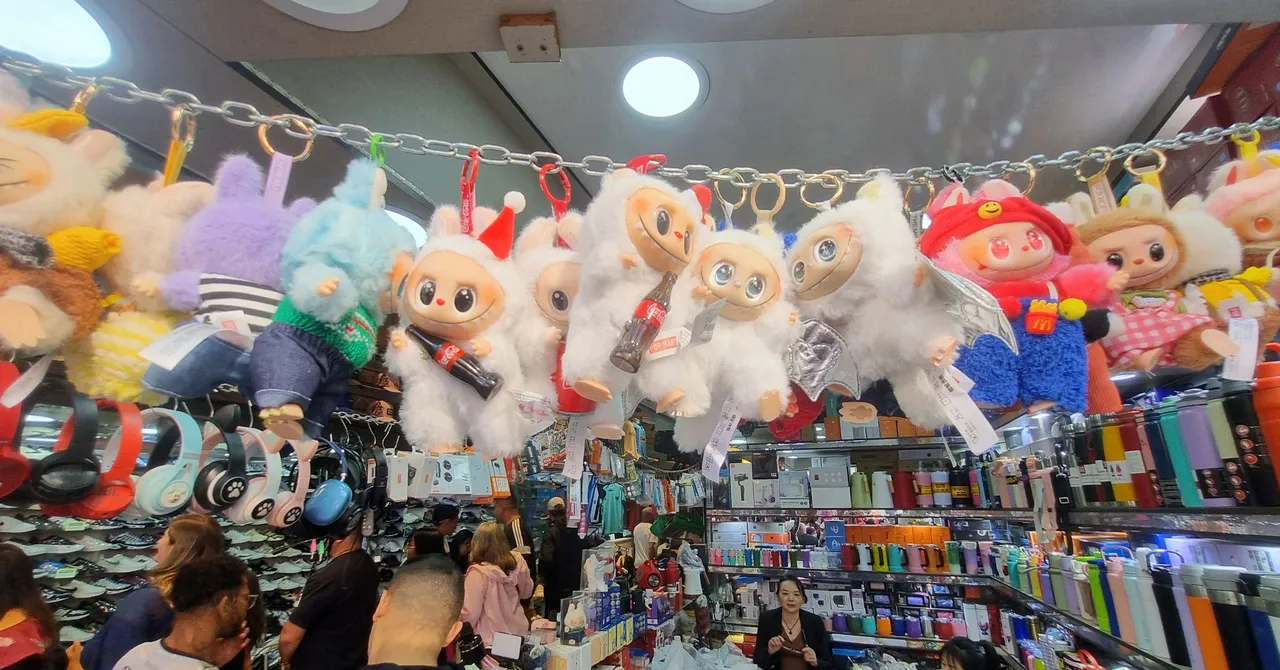 Featured image for Pop Mart's Labubu Success Sparks Profit Surge and Market Rally