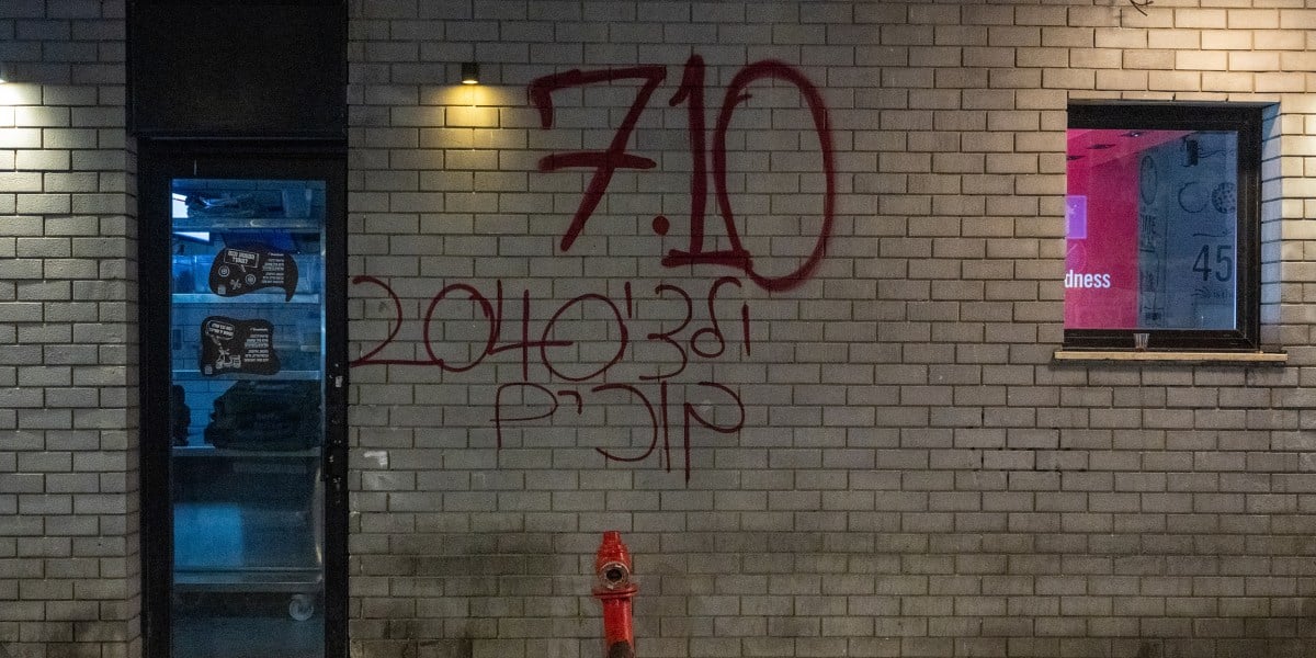 Featured image for "New York Times Leak Hunt and Reporting Standoff: Unraveling the Story"