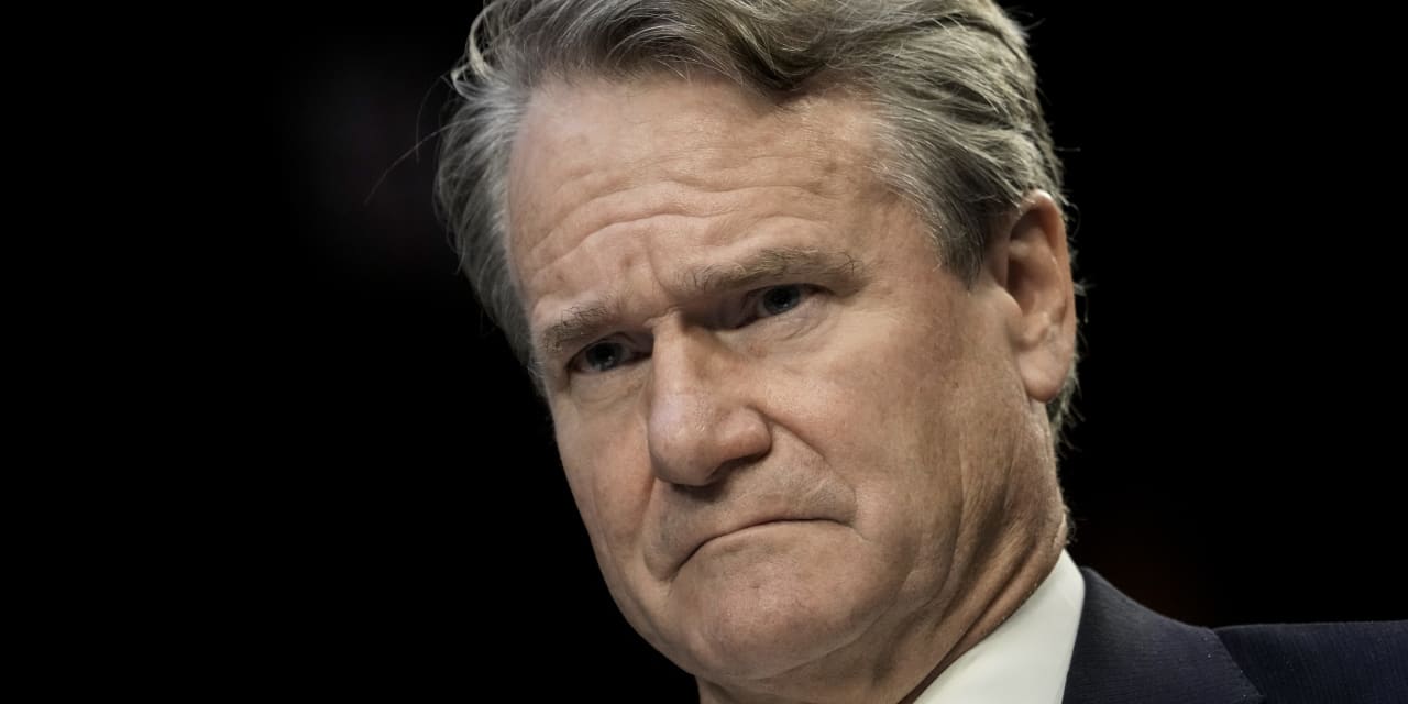 Bank of America's Q2 Profits Soar Despite Bond Losses and Subdued Trading