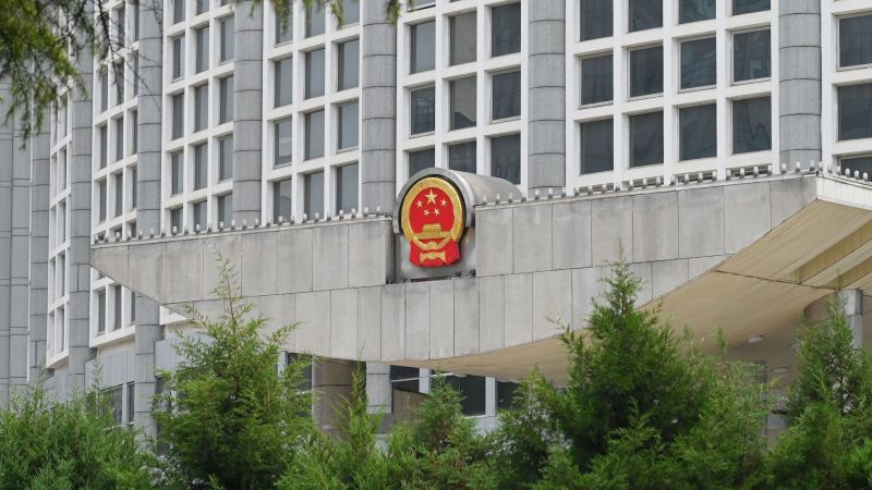 China and US Trade Accusations of Disinformation