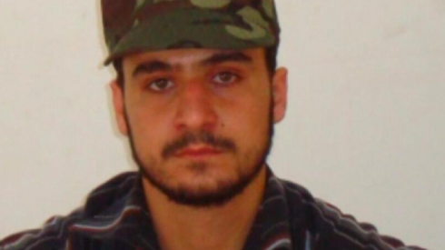 "Senior Islamic Jihad Commander Killed in Gaza Airstrike by Security Forces"