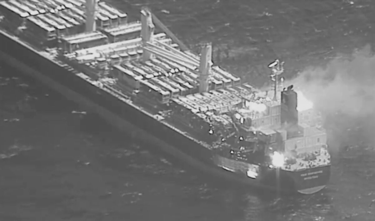 "Potential for U.S. to Remove Houthi Terrorist Designation Amid Red Sea Ship Attack Ceasefire Talks"