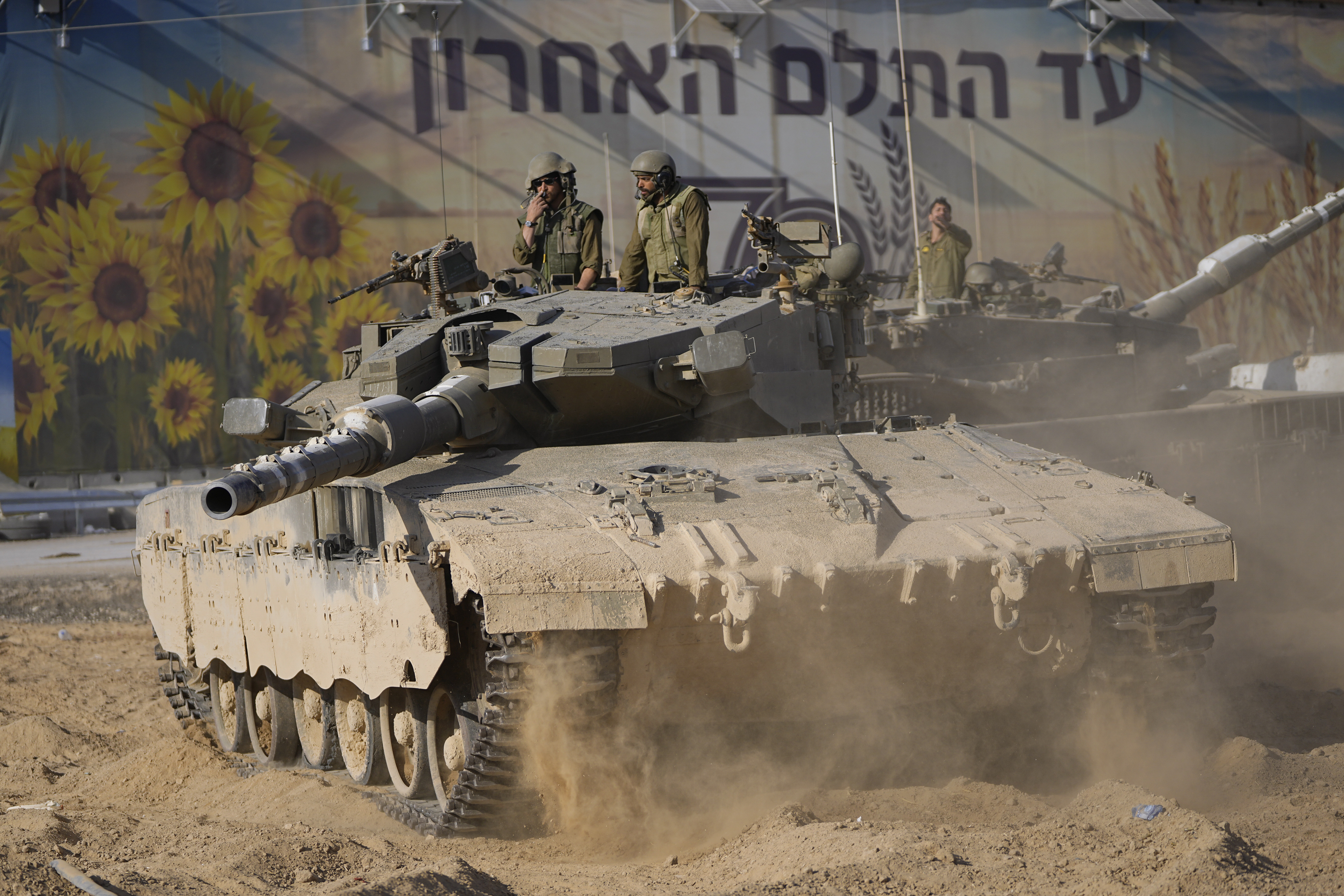 U.S. Diplomatic Successes and Setbacks in Middle East Relations