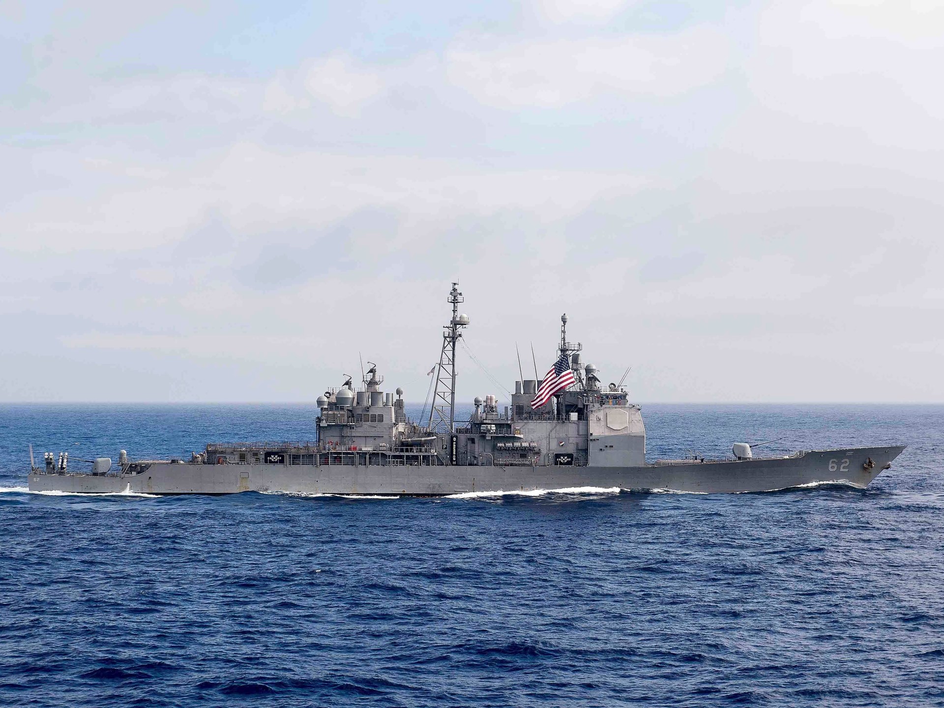 US Deploys Warships in Response to China and Russia's Naval Patrol near Alaska: WSJ