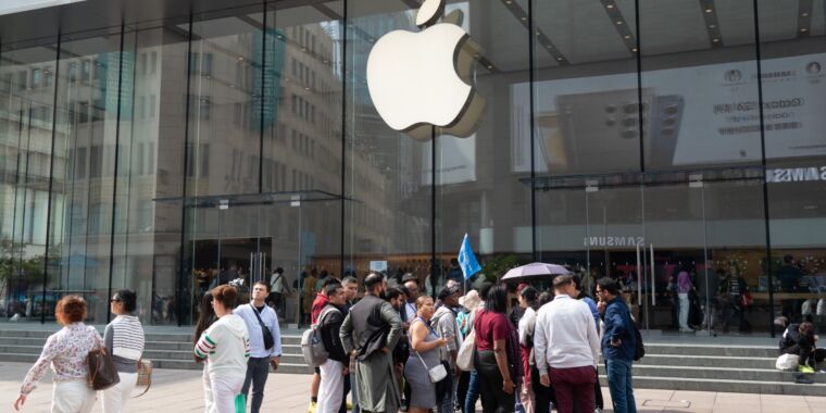 "China's Order: Apple Removes Meta Apps in Censorship Move"