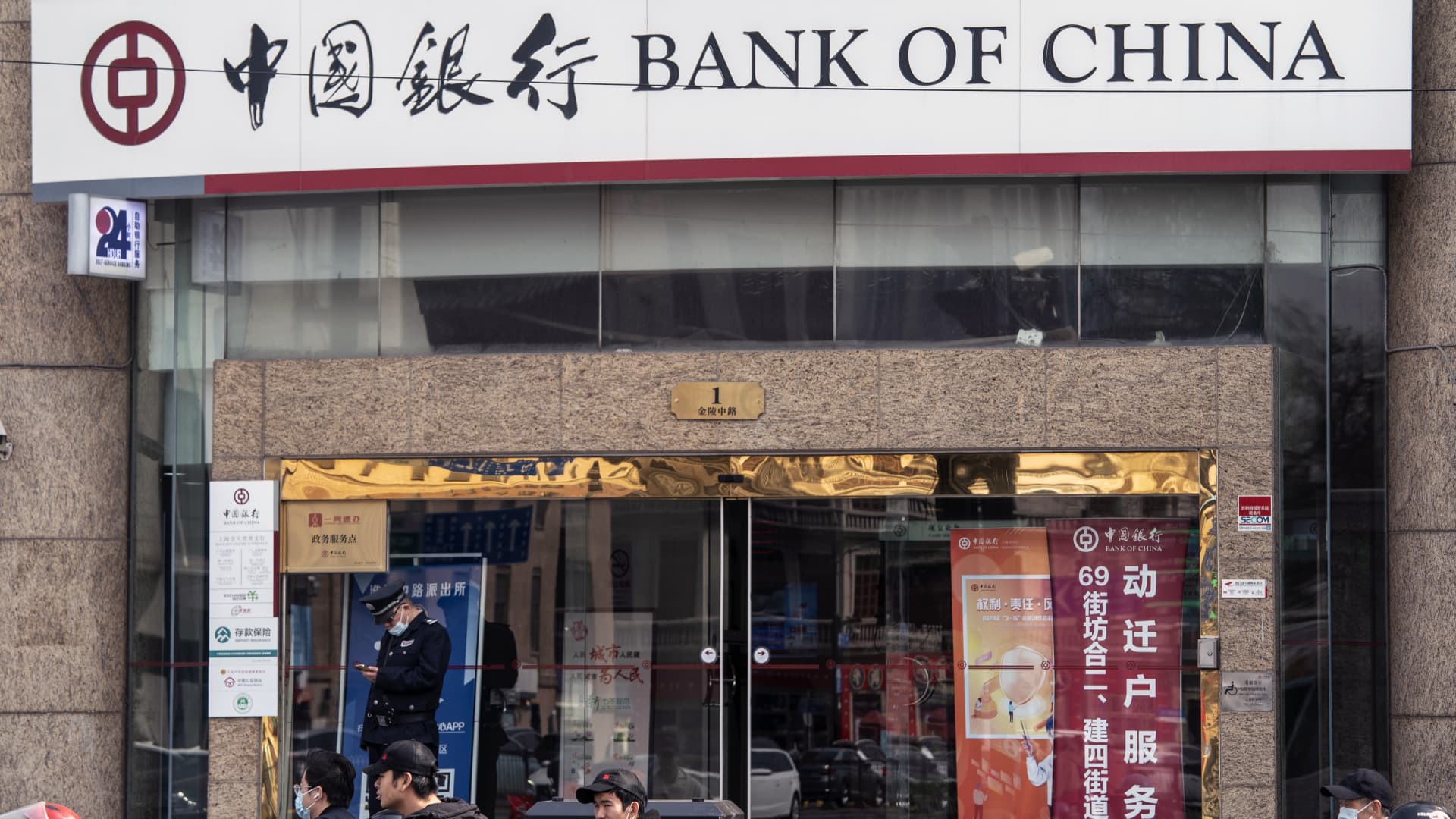 China's Big Banks Signal Monetary Easing with Deposit Rate Cuts