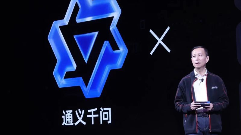 Alibaba Launches ChatGPT Rival Across All Products.