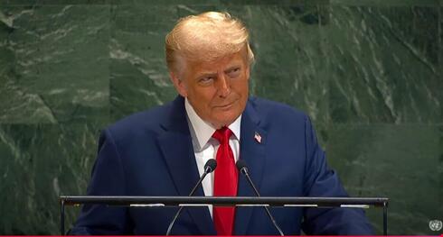 Featured image for Trump Warns UN Against Recognizing Palestinian State