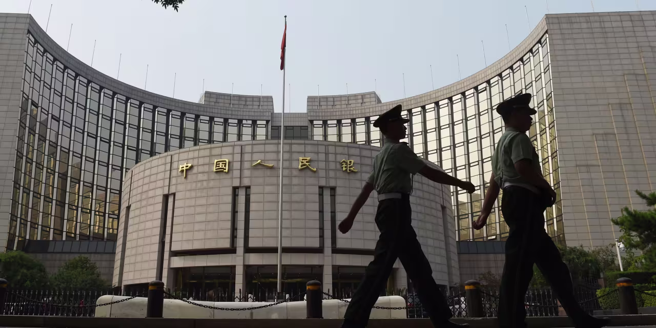 China Implements $139 Billion Bank Reserve Ratio Cut to Stimulate Economic Growth