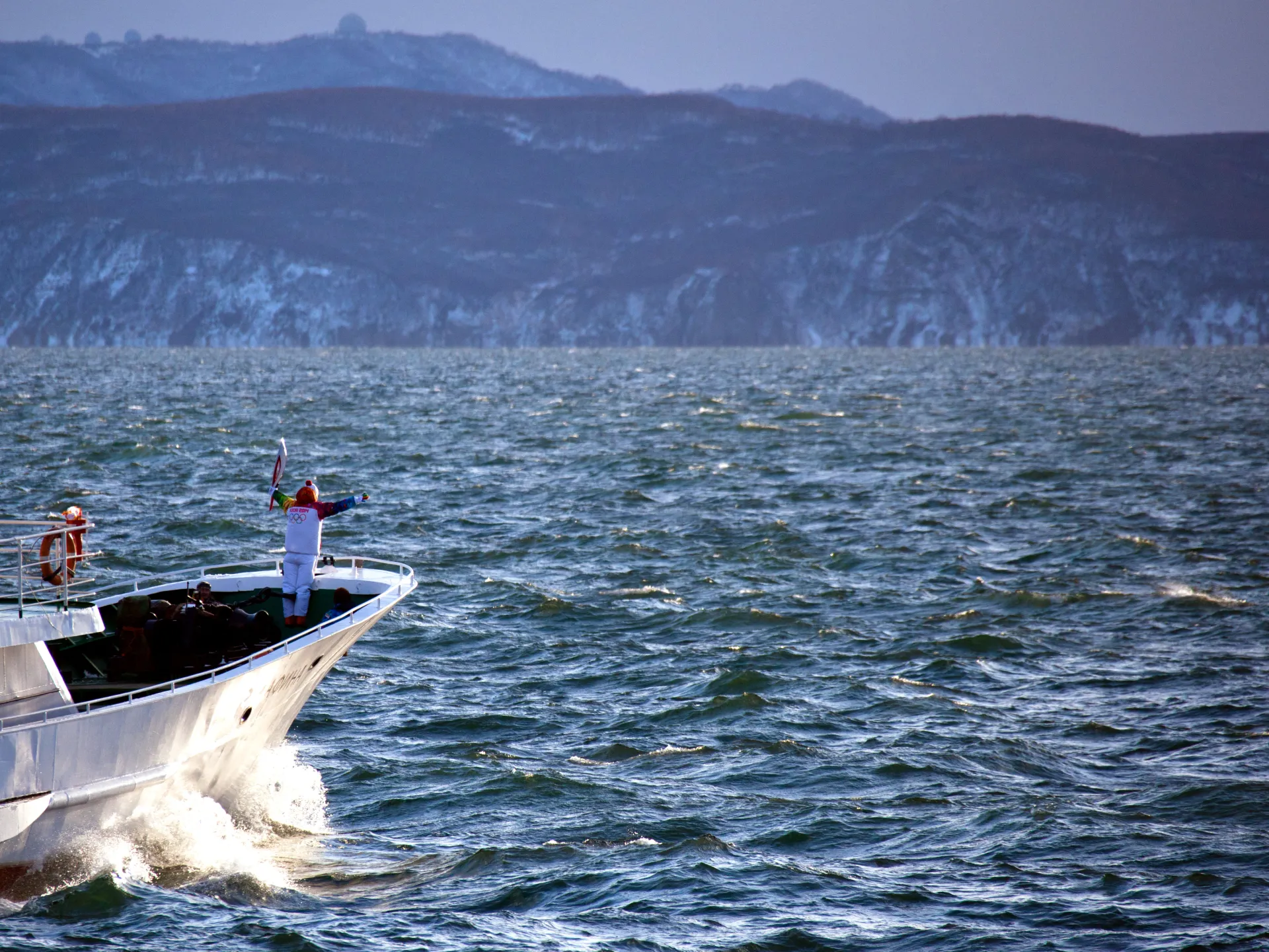 Featured image for Tsunami Watch Issued for Hawaii After Russia Earthquake
