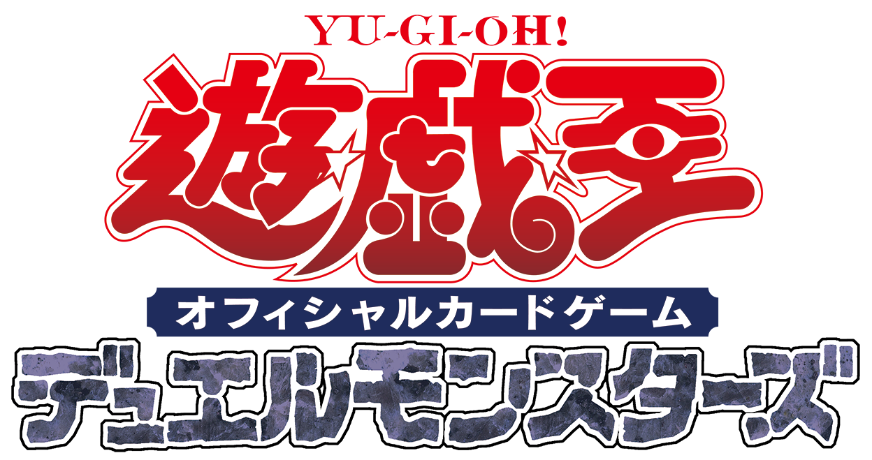 Featured image for "Overlord Reigns Supreme in OCG's Age of Overlord"