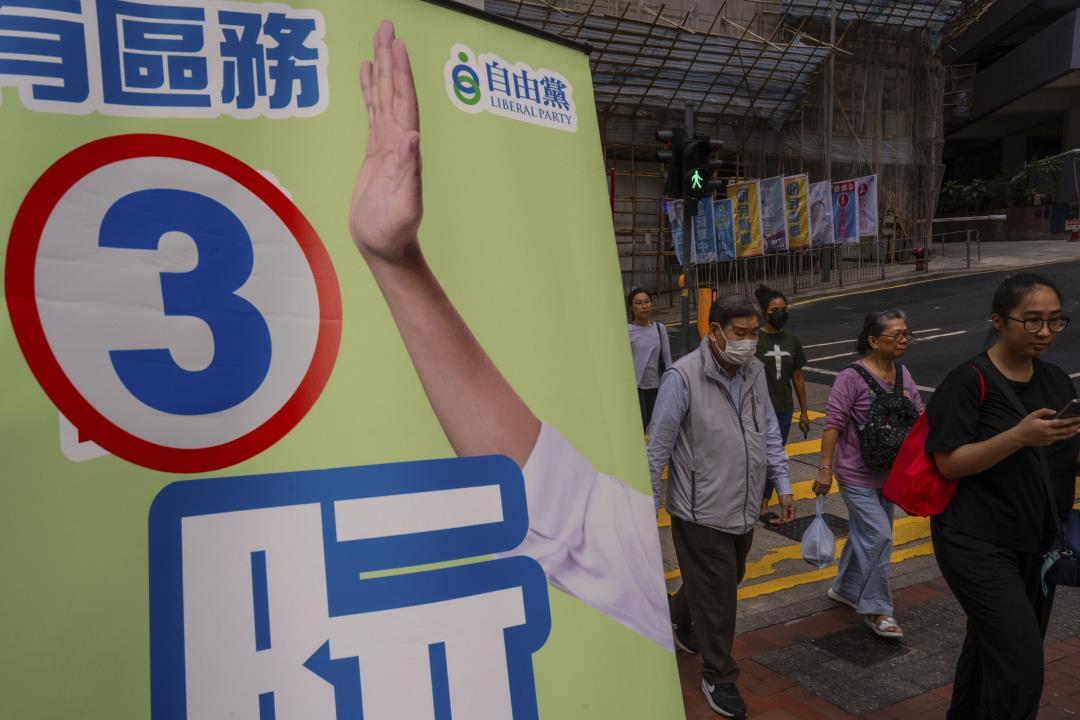 Record-Low Voter Turnout in Hong Kong Election Signals Discontent with Government