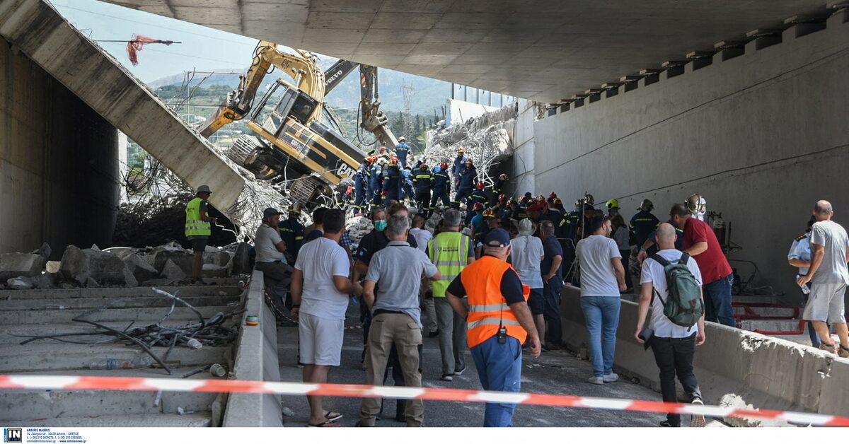 Fatal Bridge Collapse in Greek City of Patras