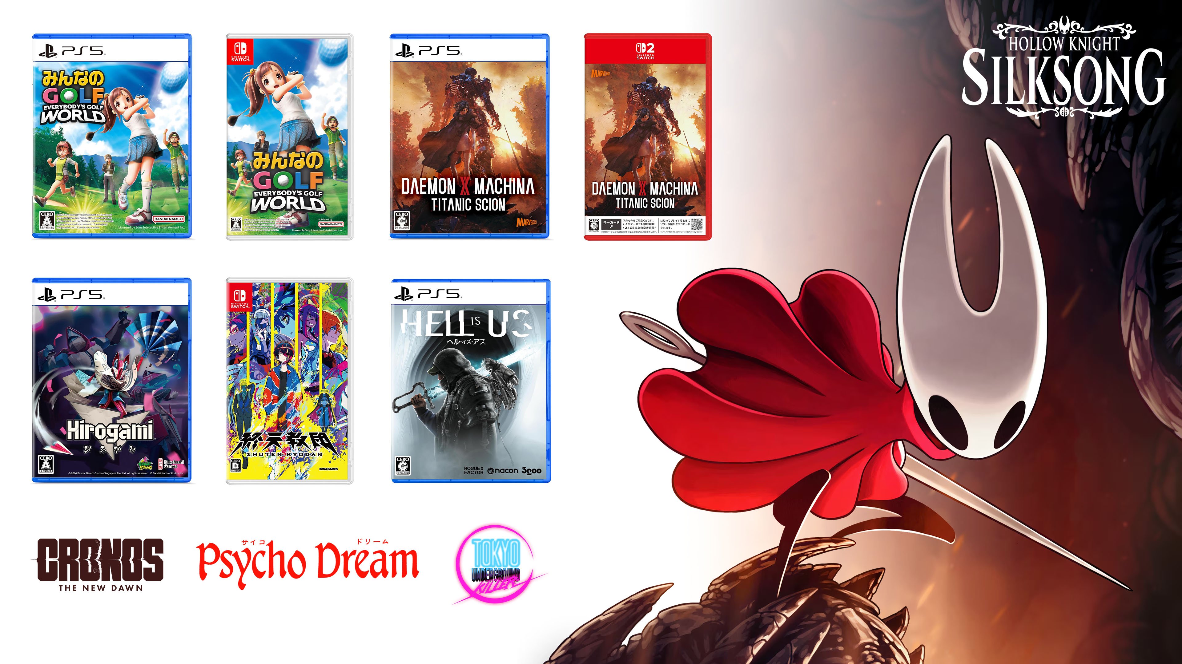 Featured image for This Week's Japanese Game Releases Include Hollow Knight: Silksong and Daemon X Machina: Titanic Scion
