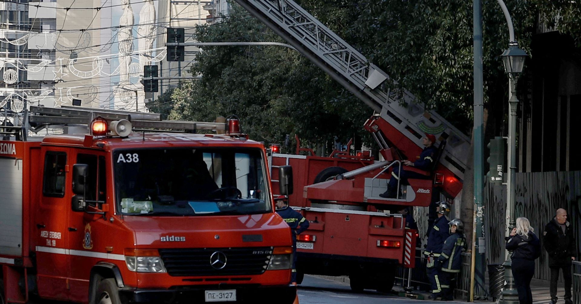 "Explosion Outside Athens Ministry Causes No Injuries"