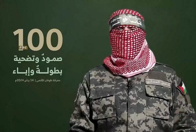 Featured image for "Rising Resistance: Abu Obeida's Warning and Lone Hamas Fighter's Confrontation"