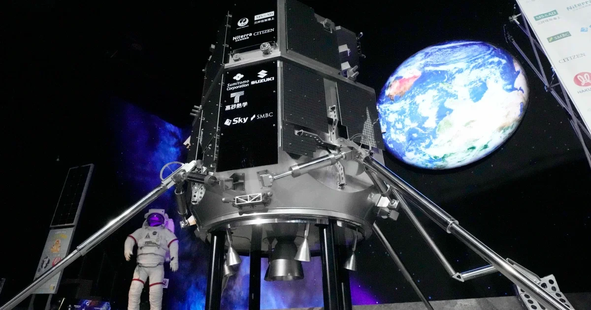 Japan's ispace lunar lander likely crashed during historic mission.