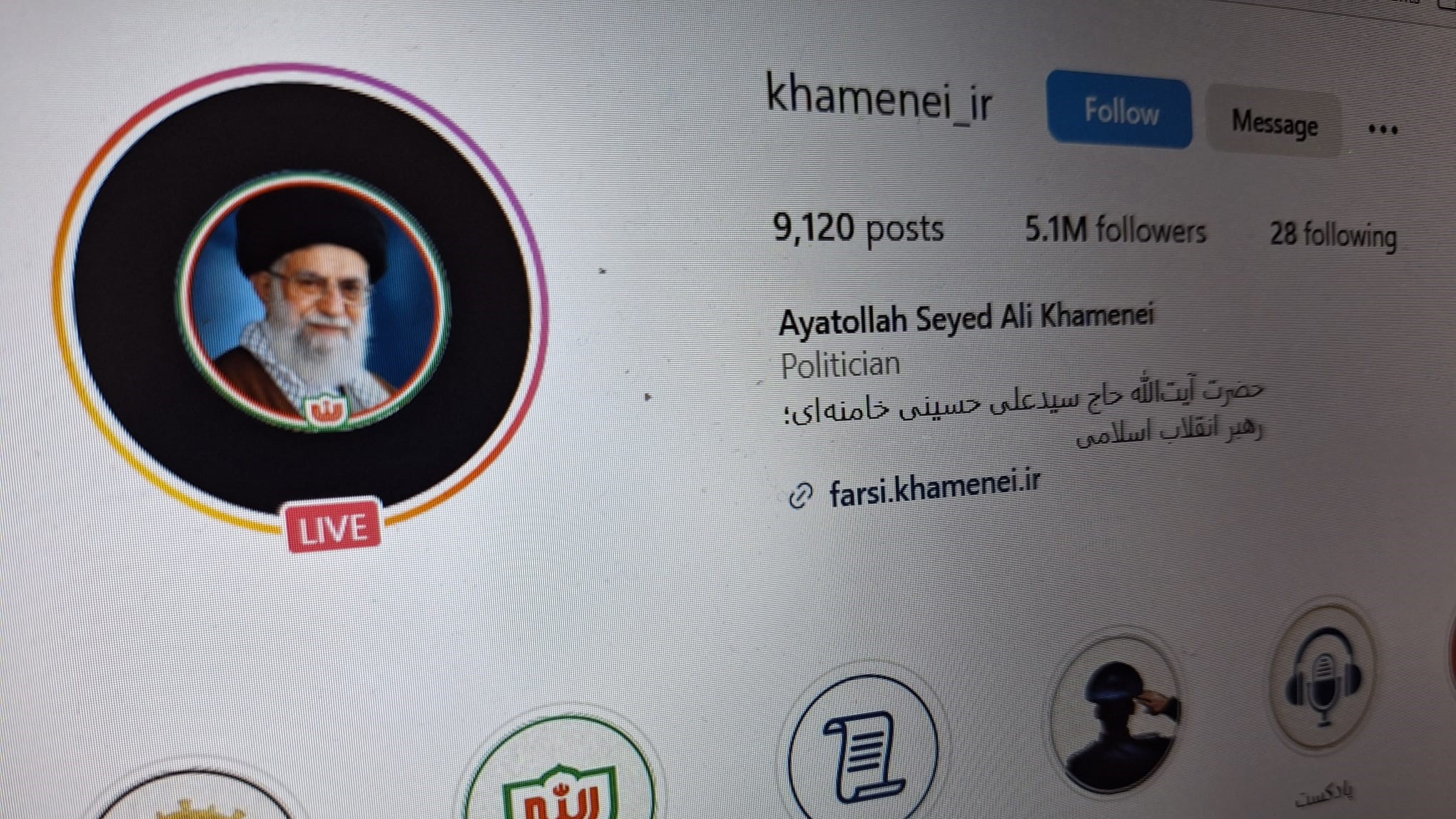 "Meta Bans Iran's Supreme Leader Khamenei from Instagram"